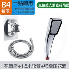 5fa85949cd89b87df278a4630c4659e2626019fcb821af4277eb84136cbc.jpg