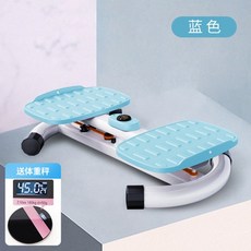 스테이쿨스탭퍼