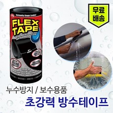 //상품명