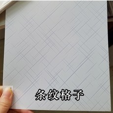 led라이트패널슬라이드