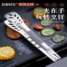54bd56672804e12914a0ceed060d221ff6db7497febd329c2cc2c897b2a5.jpg