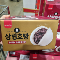 코스트코 호빵 삼립 통 단팥 겨울 간식 학생 아이 직장인 찐빵, 2세트, 1.08kg