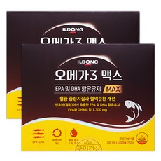 일동제약 오메가3 맥스 EPA DHA 1300mg, 120정, 2개