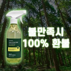 클린랩스 편백수 피톤치드 원액 스프레이 480ml 새집증후군 페인트 냄새 침대 집먼지 진드기 퇴치제 천연 편백나무 약 오일 심재 액, 1개