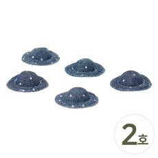 파스텔크래프트 미니어처 모자*2호 40mm (10개입) K-02-124