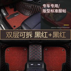 하나샵 2015 신 포드 포스 년 자동바 핸드워머쌕 크가방 둘레, 더블레이어 가철 블랙 레드 블랙 레드