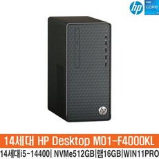 HP M01-F4000KL-WIN11 14세대i5-14400_(NVMe512GB_16GB)_WIN11Pro/HP컴퓨터/슬림PC/사무용PC/SITM, 16GB