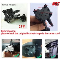 펠리세이드리어모니터