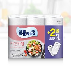 [트윈스몰] 잘풀리는집 무형광 키친타월 핑크 150매 (4+2롤) 100% 천연펄프, 6개입, 4개