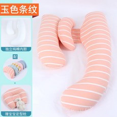 8a437380932d68c85ace3ad5074d7a6db8be72e0f19cf4d9ab111c76848d.jpeg