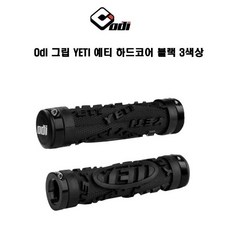 오스트레일리아하드코어블랙