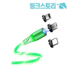 자석new정품단자케이블