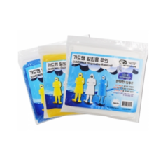 가드맨 성인용 일회용 우의, 백색(WHITE), 7개