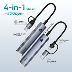 USB 용 기가비트 허브 C타입 도킹 Baseus 5Gbps 4 스테이션 데이터 0 1 인 RJ45 A 어댑터 이더넷 전송, 4-in-1 with USB 3.1