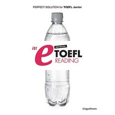 IBT E TOEFL READING(New EDITION)