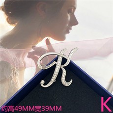 샤넬미니브로치
