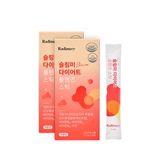 라디메리 [다이어트 보조제] 탄수화물 컷팅제 가르시니아 슬림미 다이어트 클렌즈 스틱, 154ml, 3개