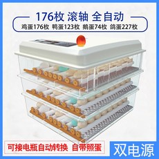 a2b6d873cb97d5eeb5d998b986ca5a07e64c571c011b6aaaa484218bdb27.jpg