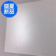 a3c38c98cfb9a22fb89de7766166a4bd45f9d8bcc4646cec40619b4b7795.jpg