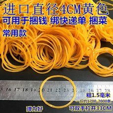 b87738830e5114b6cb38ef84c1fbdab21b14700dd0073e25ba52a4772086.jpg