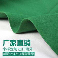 d947ad009de35e4c7cb10dd5743f1cc361a074e6664c3e59b74f4a62ec80.jpg