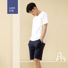 머글은모르는잠옷