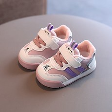 초등방한화뉴발