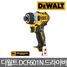 디월트/DCF601N/컴팩트 스크류 드라이버/12V Max/본체, 1개