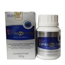 efbec069360df7daa21e9a5839e5c2a0ea58ef3ea34d19fee6991ebb8dc5.jpg