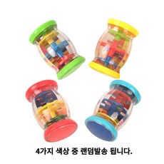 오즈토이 레인메이커 악기놀이, 0 랜덤색상, 20개