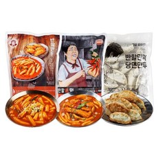 반야월할매떡볶이