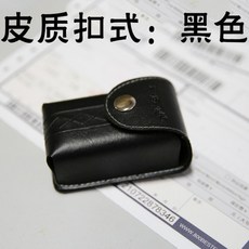 접이식돋보기안경케이스