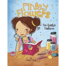 Fin-Tastic Fashion Hardcover, Picture Window Books