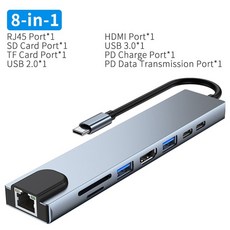 ma-101어댑터