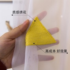 1미터작은창커튼