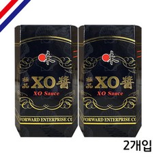 xo소스