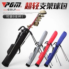 4475afdc449de8f0c739f2b69b84370567907f13f56a1aadb4a554b28a9f.jpg