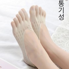 여성 발가락양말 가운 슬림 투명 덧신 벨벳 메쉬 스타킹