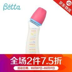 2f8c82e51d29f8d460949023d467989fb62a40f33eb282619a0d5e05e47e.jpg