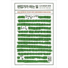 0a5bcbfaebe854fcd098d30e1fb8f7f969d746789f74fa8f32b26e7c22cb.jpg