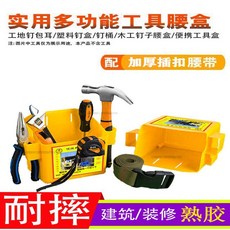 b53d3da403309cc1746ecfa50f97230db4352a69d66566d4841c54d0ca48.jpg