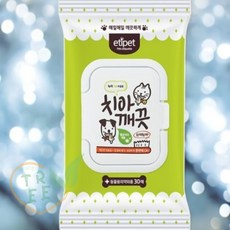 OT 국내산 치아깨끗 시트 30매 캡형 애견티슈 강아지미용용품 강아지냄새제거, 1개, 30개