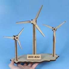 풍력발전기모형