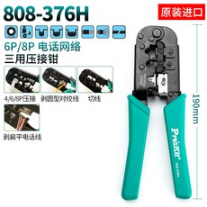 3eebd534f76fd2b5c94ff14d55c5b56f2827d4180e5bbb9deae208be95ef.jpg