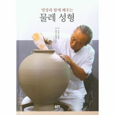 송파쿠킹클래스