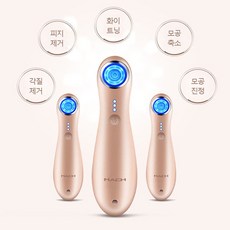 제이와이홀딩스 피지흡입기 LED 모공축소 진정 블랙헤드 노폐물제거, 로즈골드, 피지제거기