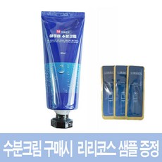 93abf036cd563276cb507f3171bba1d6e052ef21c3c2df52866db74a7ada.jpg