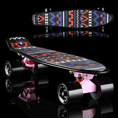 슈프림바디보드