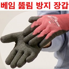 944aa9c409ad64dd337810c3724977cf1bf596105798d18fb2021a1fe4ca.jpg