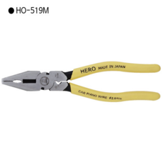 ho519m
